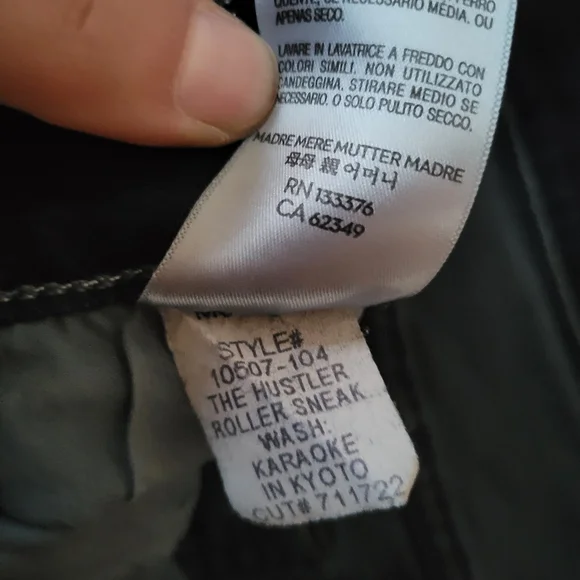 Mother The Hustler Roller Sneak Jeans in Karaoke In Kyoto - Picture 5 of 8